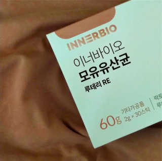 행운이가득가득❤️❤️❤️님이 올린 리뷰 사진 1