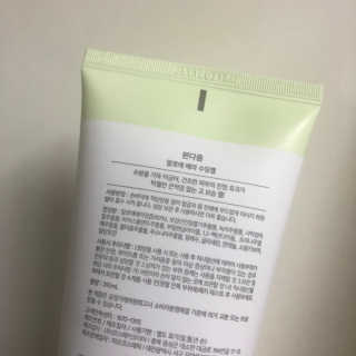 솔이님이 올린 리뷰 사진 2
