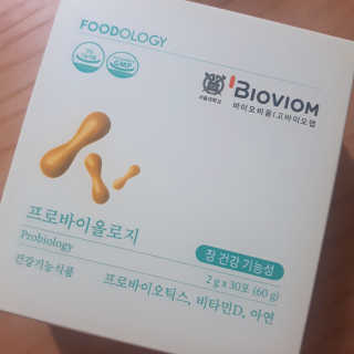 GaYeon님이 올린 리뷰 사진 1