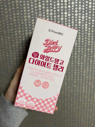 프롬바이오 다이어트엔와일드망고 젤리 — 4점을 준 리뷰어가 2020년 1월 올린 사용 사진