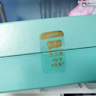 ok54님이 올린 리뷰 사진 2
