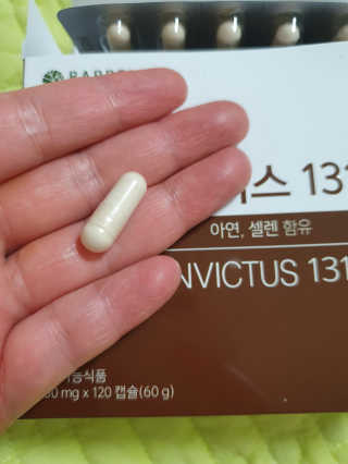 꽁남쓰님이 올린 리뷰 사진 3