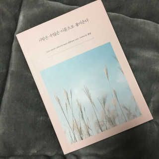 최소희님이 올린 리뷰 사진 1