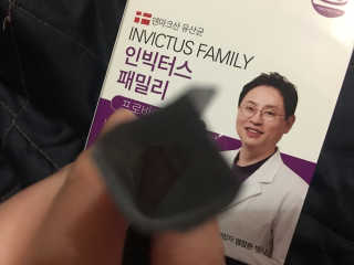 큐트호빵님이 올린 리뷰 사진 4