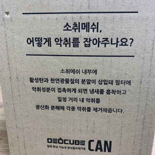 경던님이 올린 리뷰 사진 3