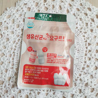 마띠유 생유산균 먹고 또 요구르트도 먹고 30알X2 + 10알X1 — 4.67점을 준 리뷰어가 2018년 7월 올린 사용 사진