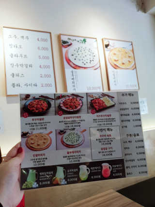 옌잉님이 올린 리뷰 사진 2
