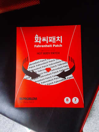 쑤쏭님이 올린 리뷰 사진 1