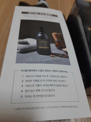 yangyang8227님이 올린 리뷰 사진 2