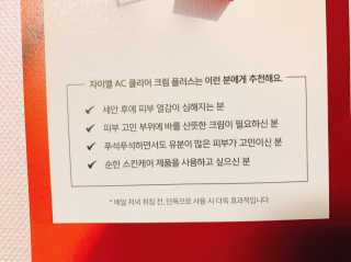 이대현님이 올린 리뷰 사진 2