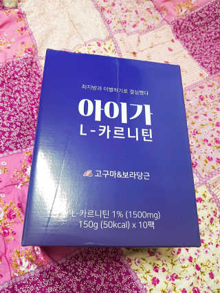 블리블리♡은블리♡님이 올린 리뷰 사진 2