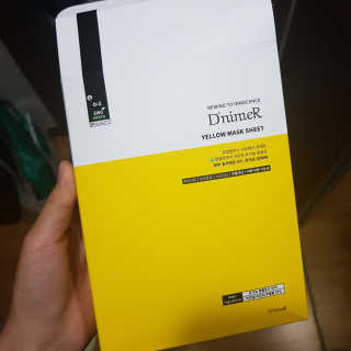 도램님이 올린 리뷰 사진 1