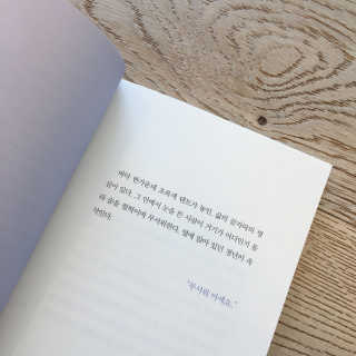 yes0rxx님이 올린 리뷰 사진 2