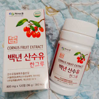 나리님님이 올린 리뷰 사진 1
