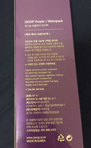 thanhthanh님이 올린 리뷰 사진 3