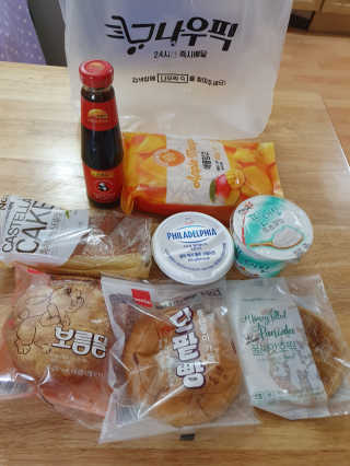 [강남,강서지역 한정]온라인편의점 나우픽 2만원 쿠폰 — 4점을 준 리뷰어가 2019년 5월 올린 사용 사진