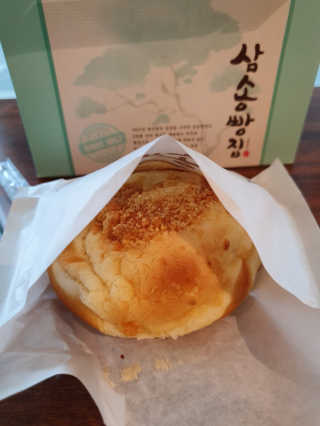 뽀글88님이 올린 리뷰 사진 1