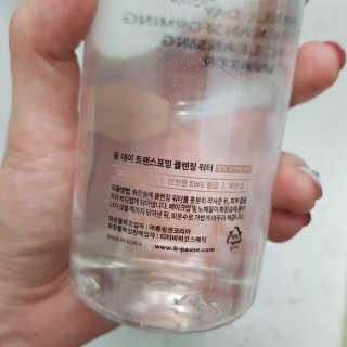 YuriChoi님이 올린 리뷰 사진 3