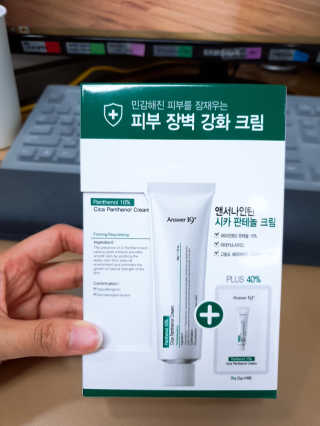 김민서님이 올린 리뷰 사진 1