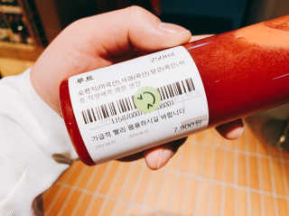 이대현님이 올린 리뷰 사진 4