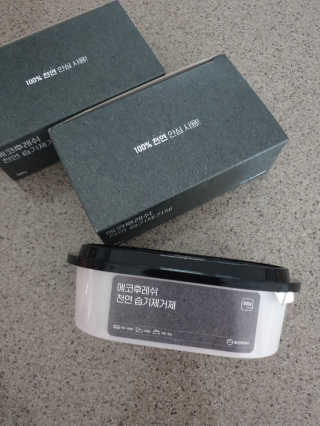 절세미녀님이 올린 리뷰 사진 1