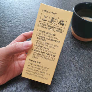 망고야날아라님이 올린 리뷰 사진 2
