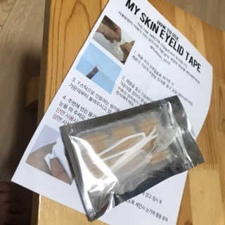 나는야윤지님이 올린 리뷰 사진 2