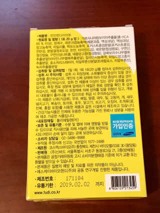 dmriojas님이 올린 리뷰 사진 4