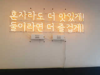 홍푸님이 올린 리뷰 사진 1
