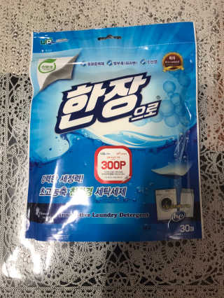 슬기로운공팔생활님이 올린 리뷰 사진 1