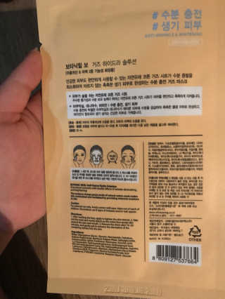 수린님이 올린 리뷰 사진 3
