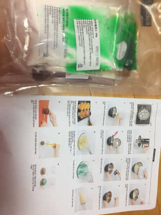기염서으니님이 올린 리뷰 사진 1