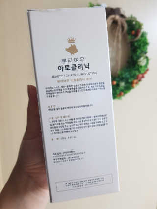 soon님이 올린 리뷰 사진 2