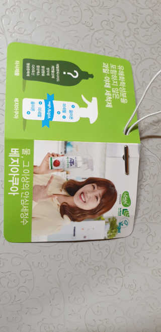 베지아쿠아 475ml + 리필 1000ml 1Set — 5점을 준 리뷰어가 2019년 10월 올린 사용 사진