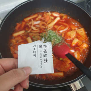 0.8L 마케팅팀 [5월] 공팔러 출석체크 — 5점을 준 리뷰어가 2020년 3월 올린 사용 사진