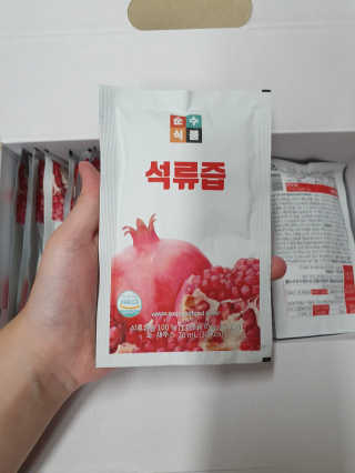 함박눈님이 올린 리뷰 사진 1