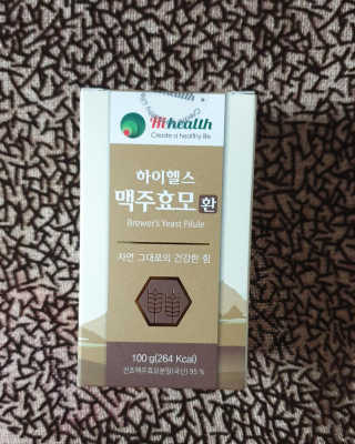 렐라님이 올린 리뷰 사진 1