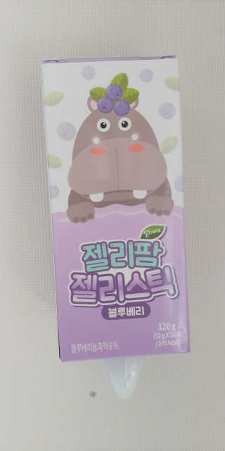 토이님이 올린 리뷰 사진 1