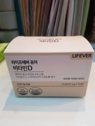 귤귤귤님이 올린 리뷰 사진 1