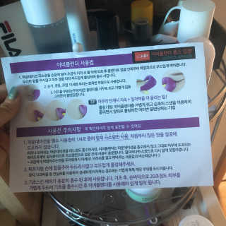 nisio님이 올린 리뷰 사진 2