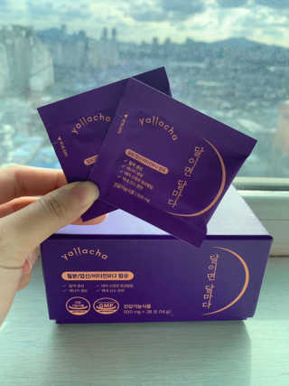 소윤둥이님이 올린 리뷰 사진 1