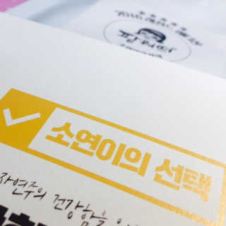 곤듀린님이 올린 리뷰 사진 3