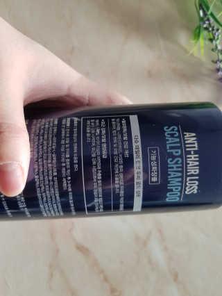 다슈코리아 다슈 데일리 한방 두피 골드 샴푸 500ml — 4점을 준 리뷰어가 2017년 12월 올린 사용 사진