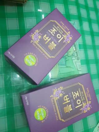꾹꾹이님이 올린 리뷰 사진 1