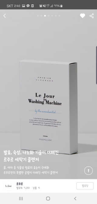 쩡님이 올린 리뷰 사진 3