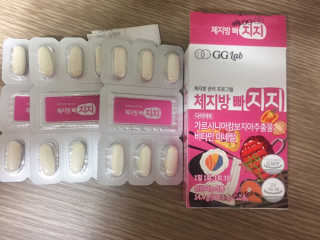 지지랩 [가르시니아 비타민] 체지방 빠지지 18정 x 6일 — 4점을 준 리뷰어가 2019년 11월 올린 사용 사진