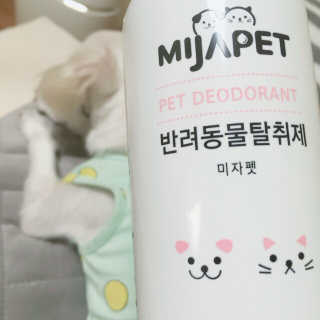 운수좋은나님이 올린 리뷰 사진 2