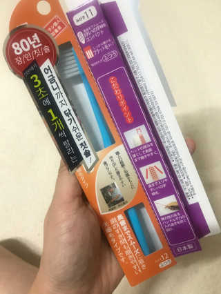 삐삐언니님이 올린 리뷰 사진 2