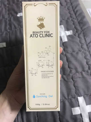 뷰티여우_아토클리닉 [아토클리닉] 아기들이 쓰는 보습, 진정 수딩젤 2개 — 4점을 준 리뷰어가 2019년 7월 올린 사용 사진