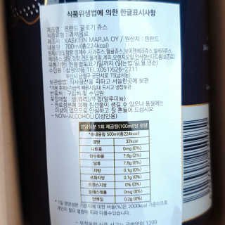 시크하게님이 올린 리뷰 사진 3